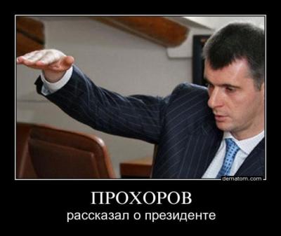 Прикрепленное изображение: 401170_254250267979579_161458407258766_636213_1594540051_n.jpg